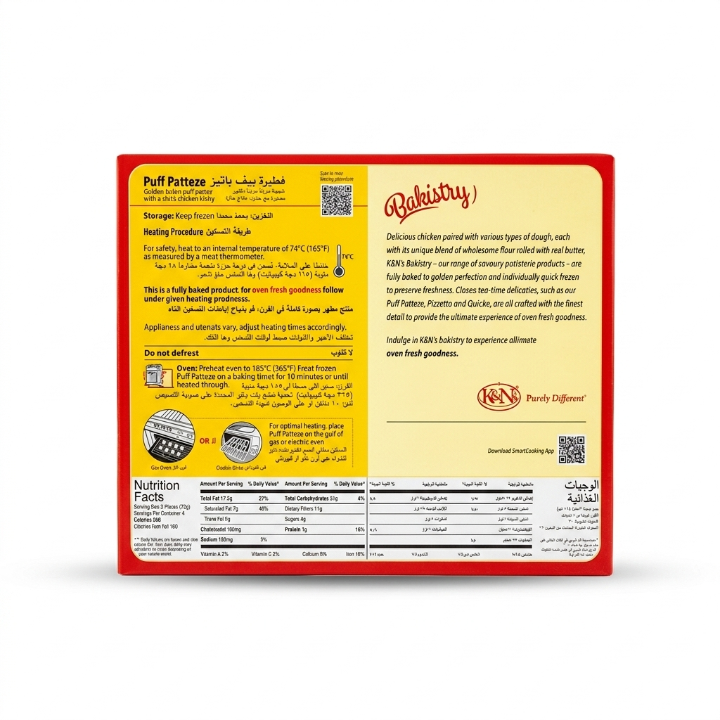 K&ns Puff Patteze 288G  (12Pc)