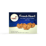 Kababjees French Heart Puff Cookies 200G