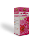 Lajawab Rose Water Spray 120 ML