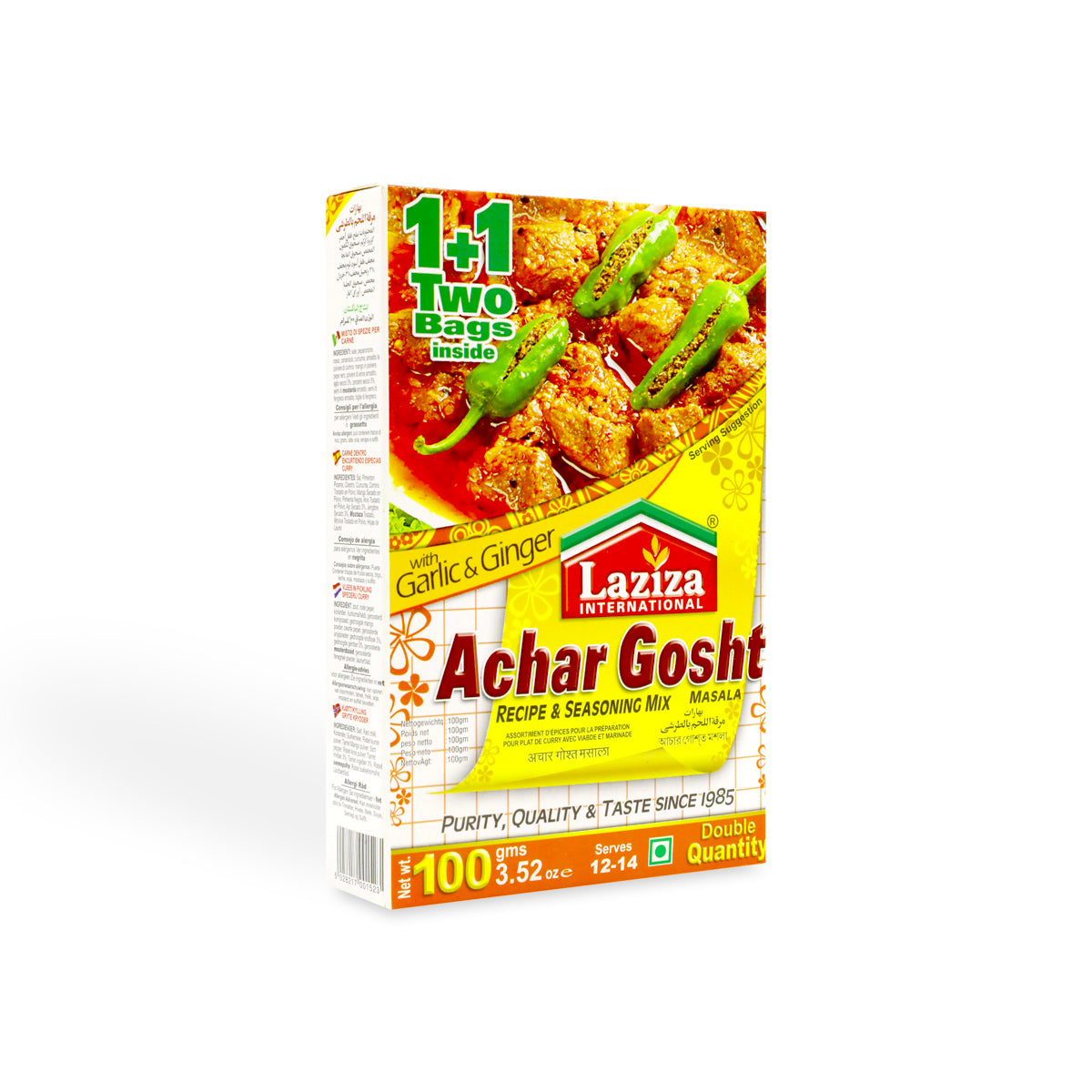 Laziza Achar Gosht Masala 100g 