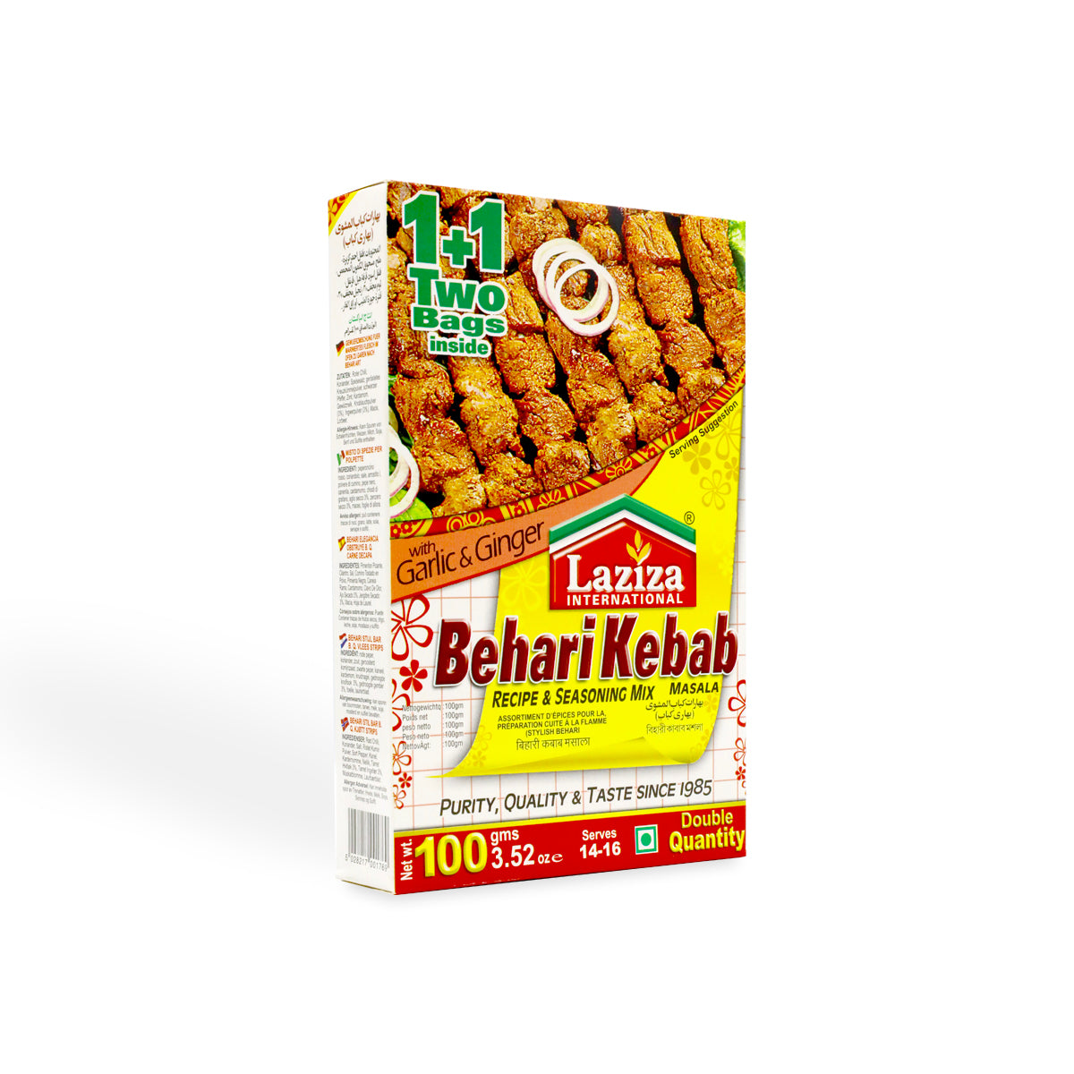 Laziza Behari Kabab Masala 100g