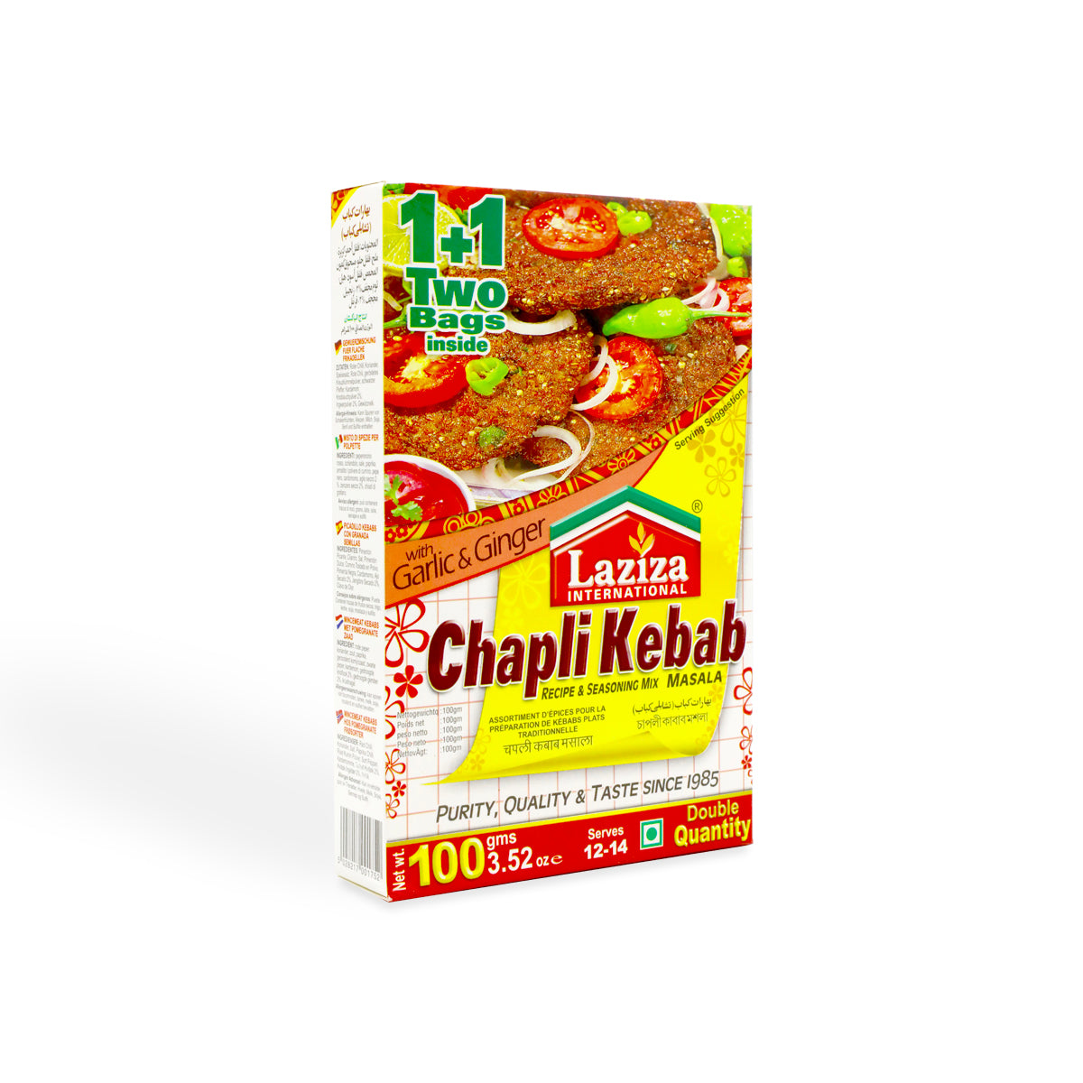 Laziza Chapli Kabab Masala 100g 