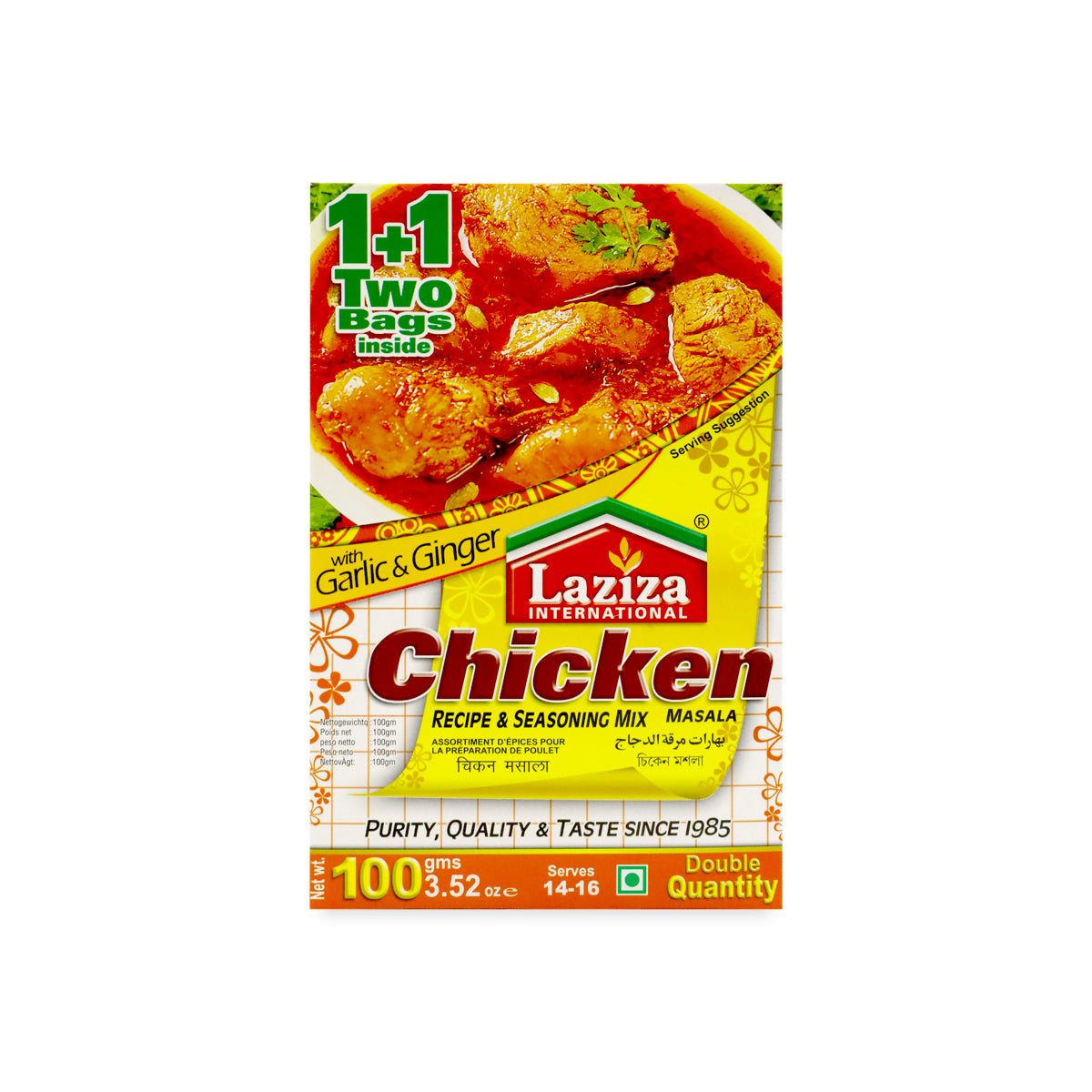 Laziza Chicken Masala 100g