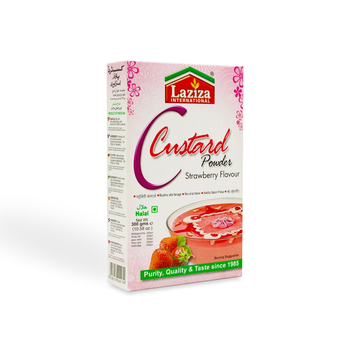 Laziza Custard Strawberry 300G 