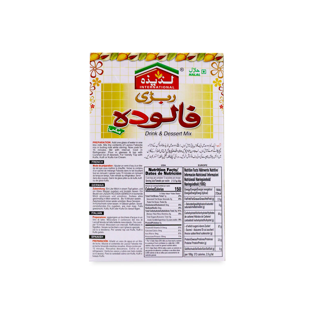 Laziza Falooda Mix Rabri 200G