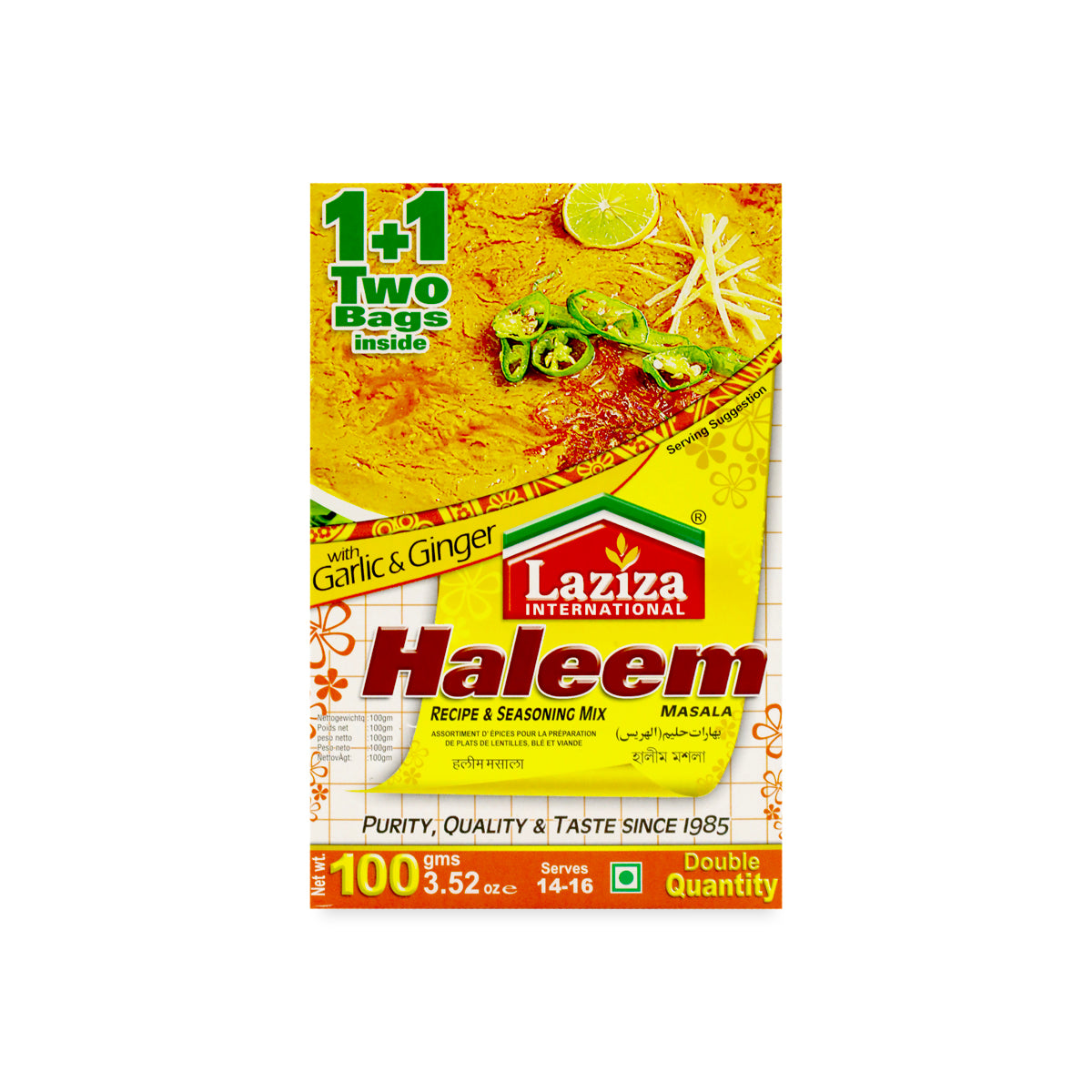 Laziza Haleem Masala 100g - Authentic Pakistani Spice Blend for Haleem