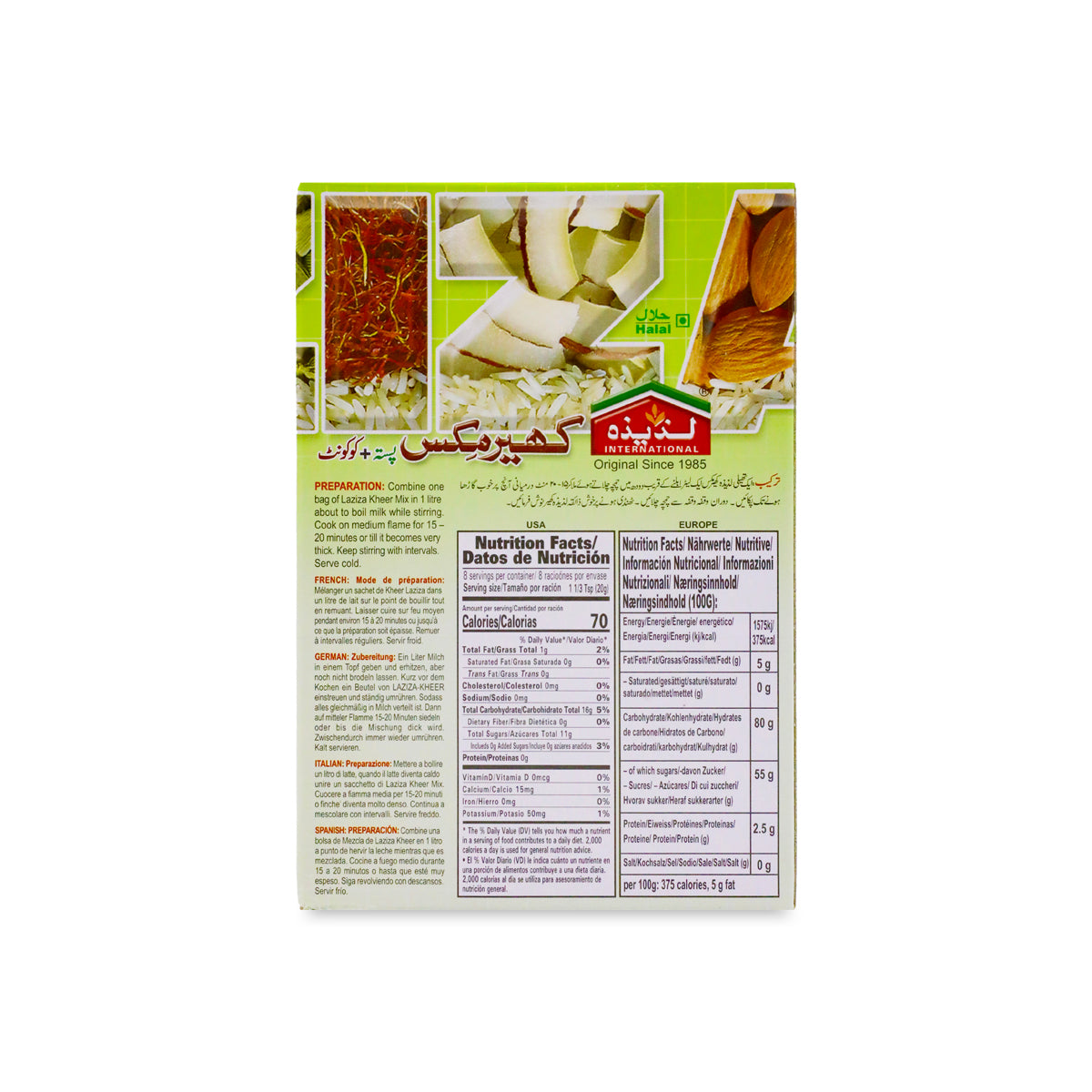 Laziza Kheer Mix (Pistachio+Coconut) 155G 