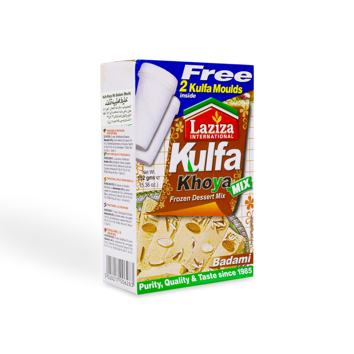 Laziza Kulfa Khoya Mix Badami 152G