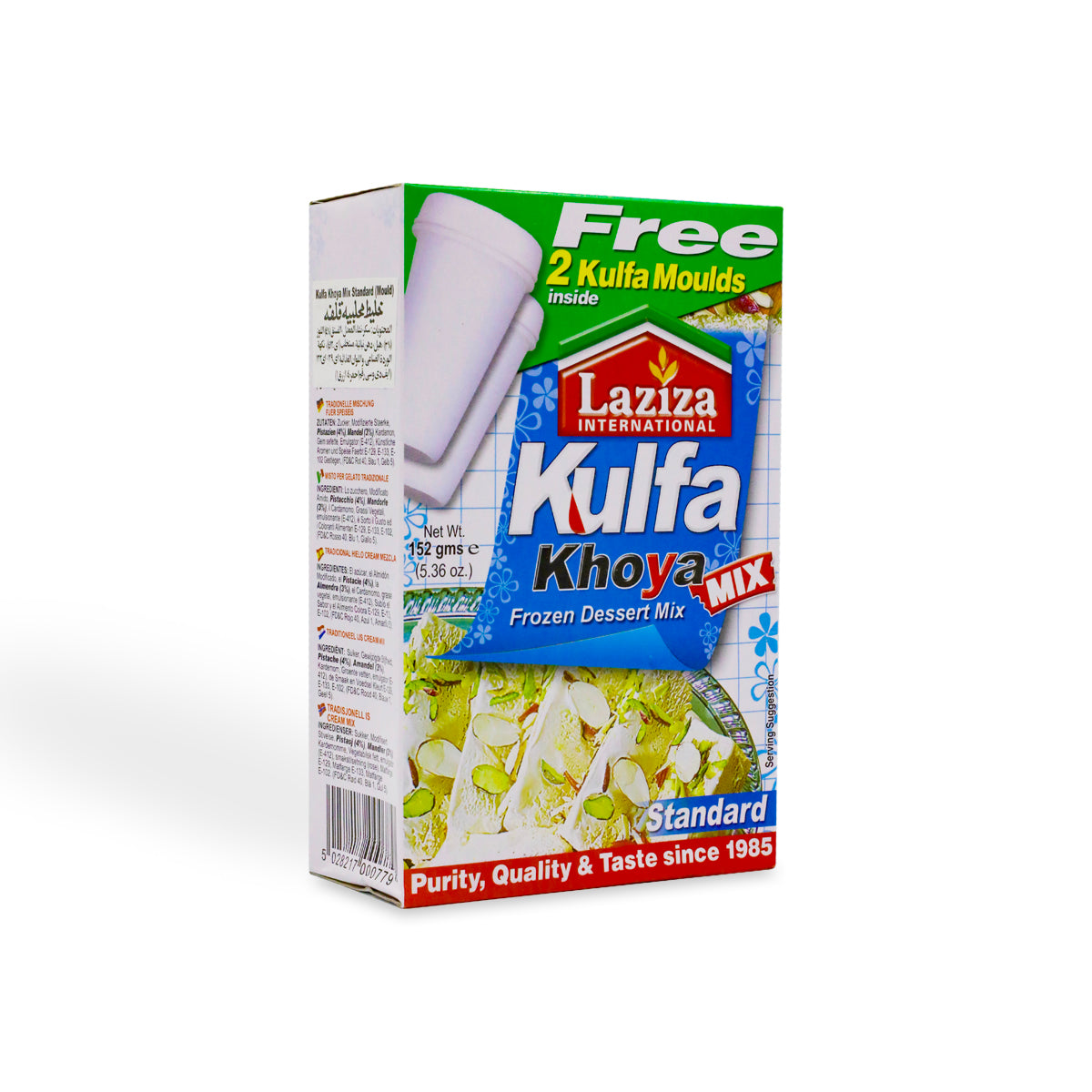 Laziza Kulfa Khoya Mix (Standard) 152G