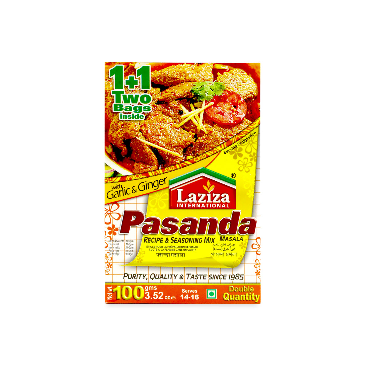 Laziza Pasanda Masala 100G