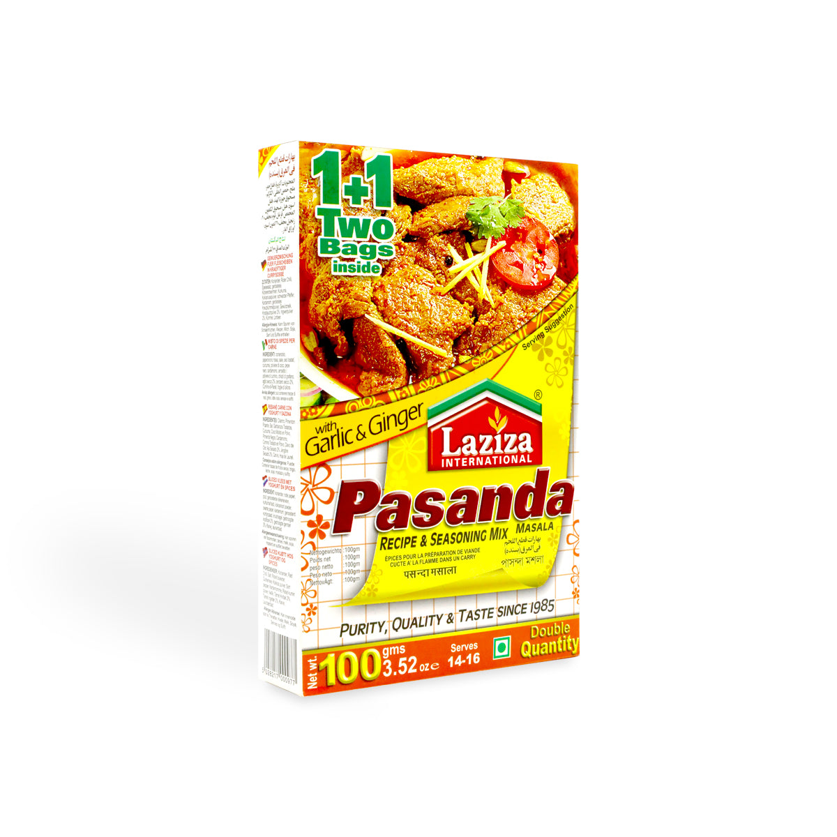 Laziza Pasanda Masala 100G