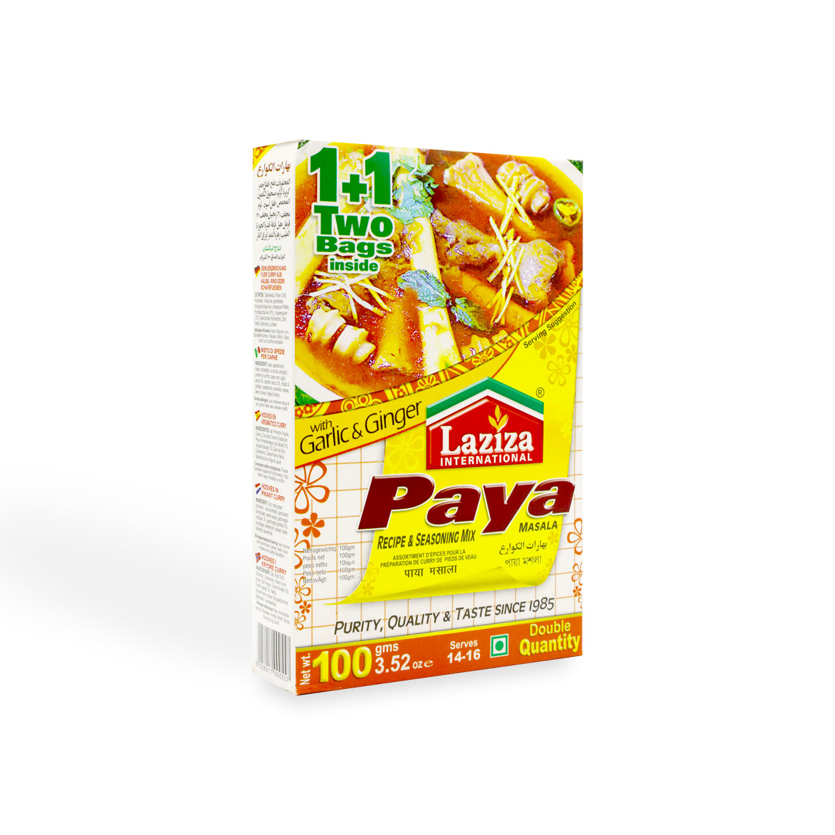 Laziza Paya Masala 100g 