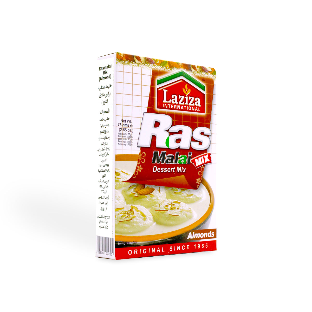 Laziza Rasmalai Mix (Almond) 75G