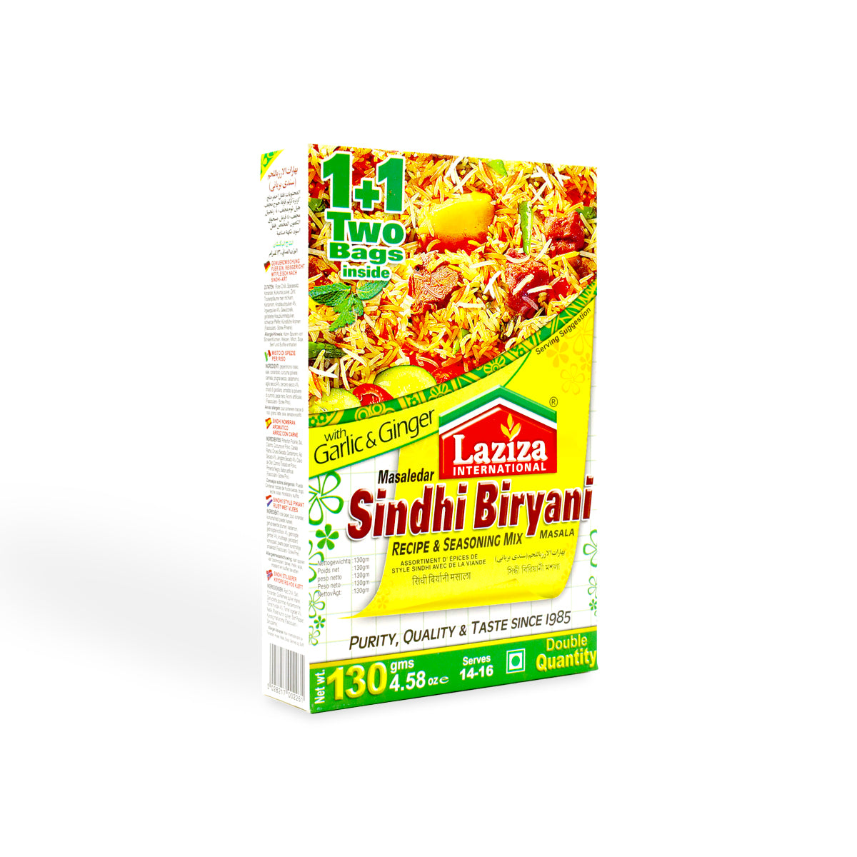 Laziza Sindhi Biryani 130G