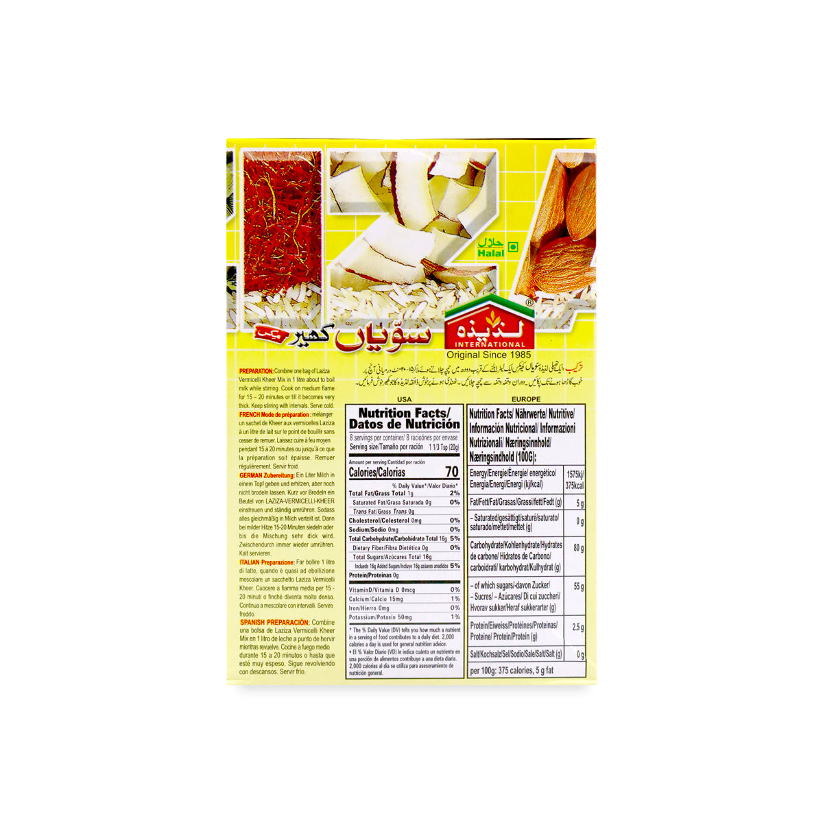 Laziza Vermicelli Kheer 155g - Creamy Dessert Infused with Fine Vermicelli