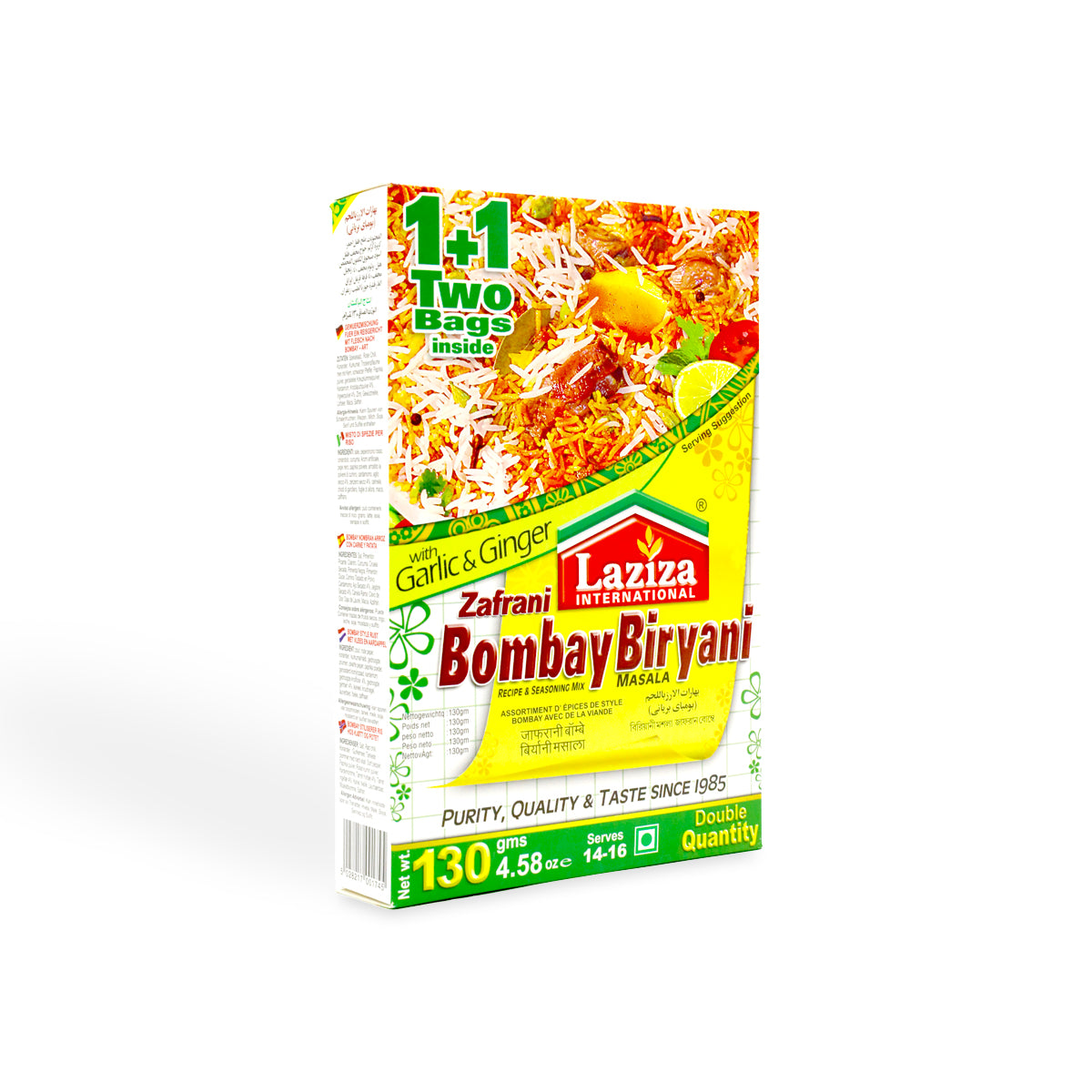 Laziza Zafrani Bombay Biryani 130G