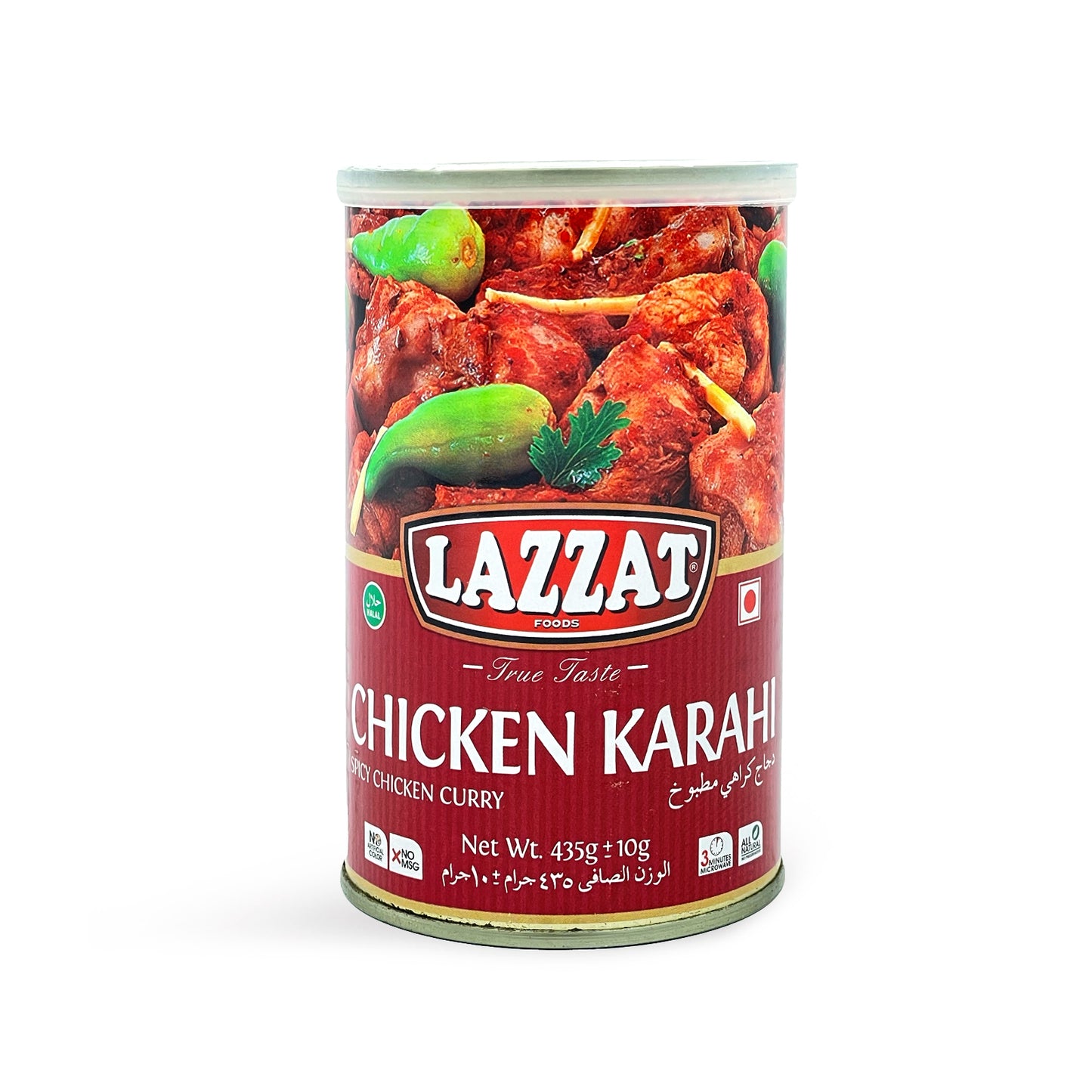 Lazzat Chicken Karahi 435G