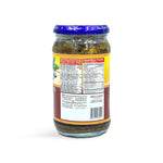 Lazzat Chilli Pickle 330G