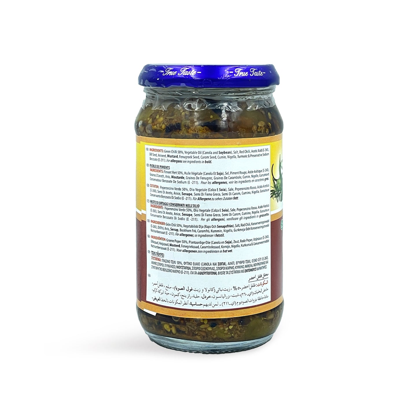 Lazzat Chilli Pickle 330G