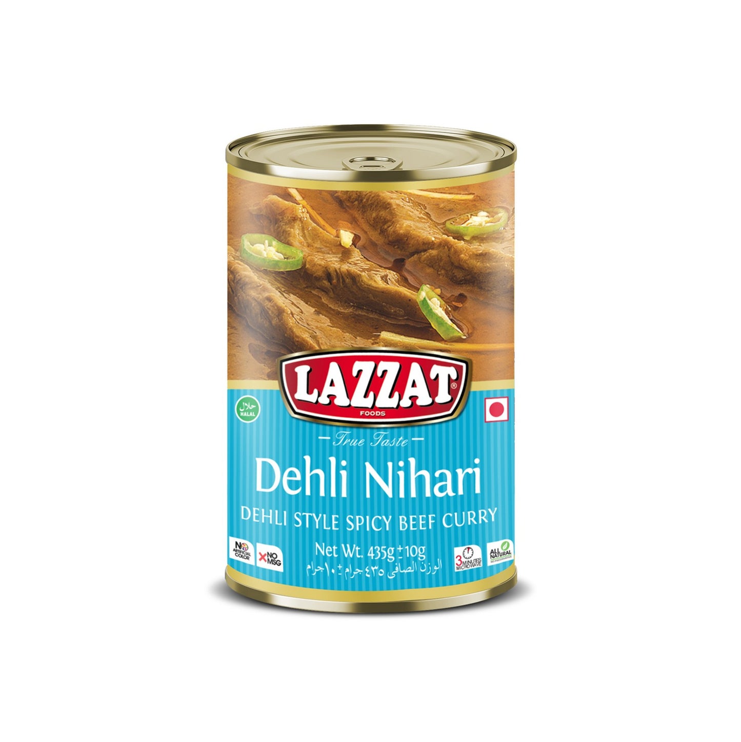 Lazzat Dehli Nihari 435G