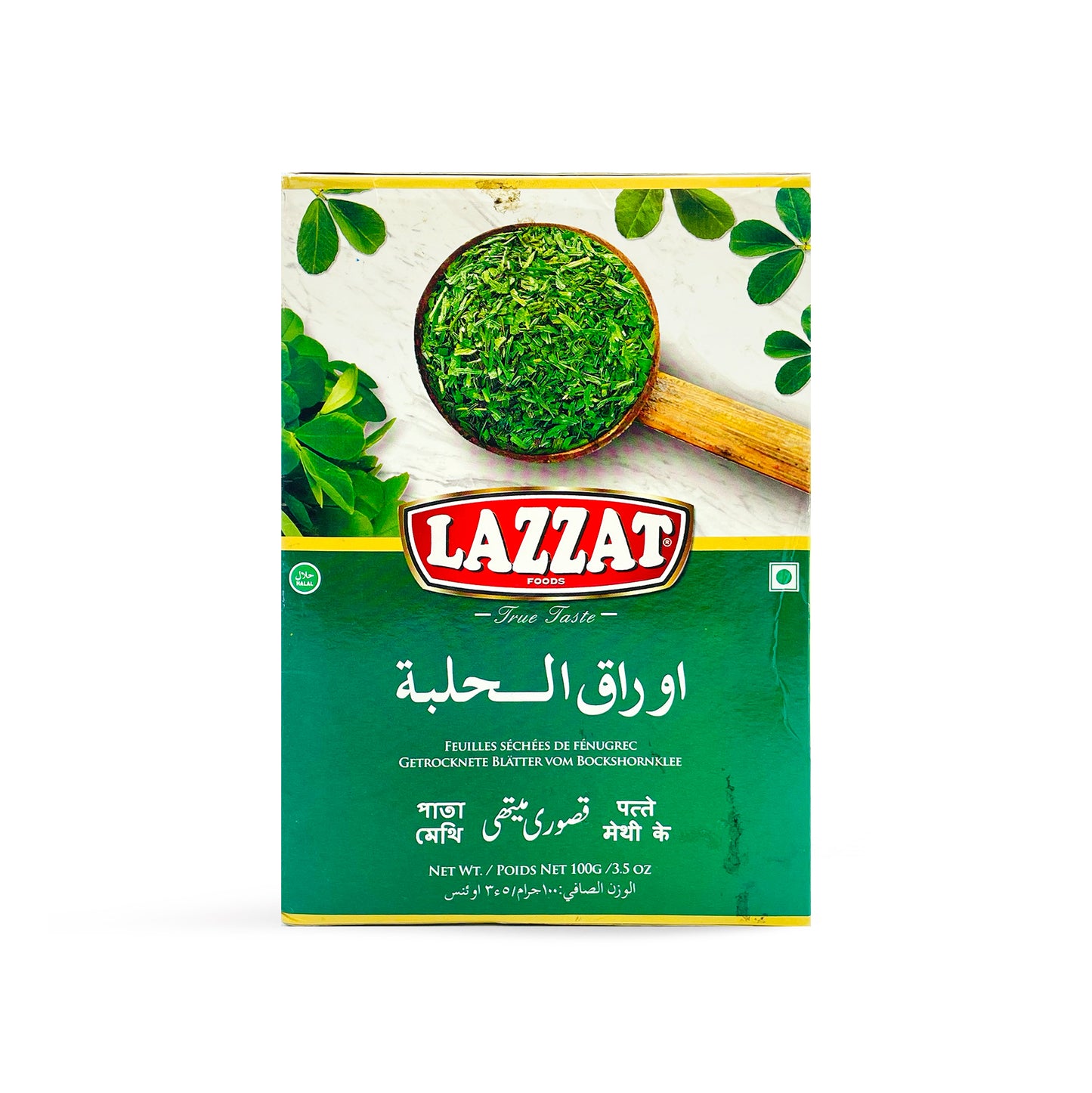 Lazzat Fenugreek Leaves (Kasuri Methi) 100G