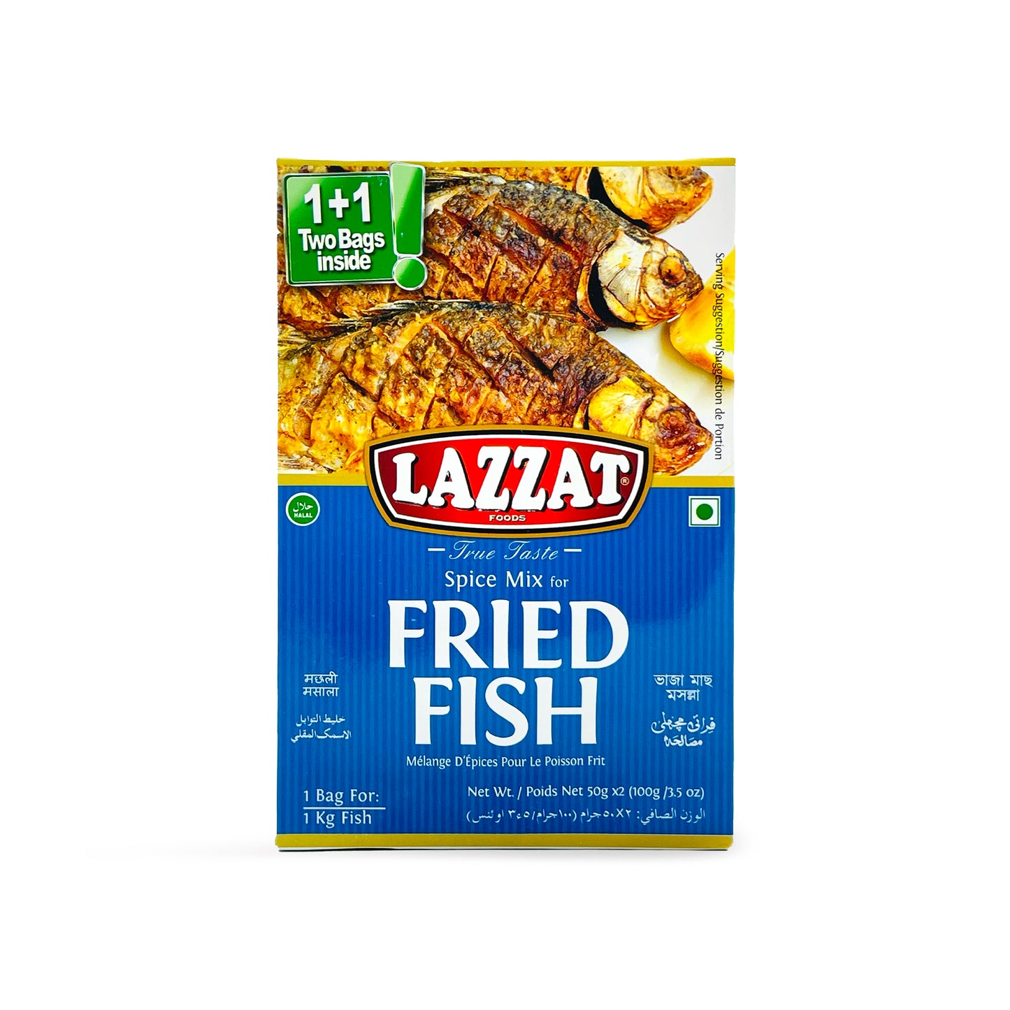 Lazzat Fried Fish 100G