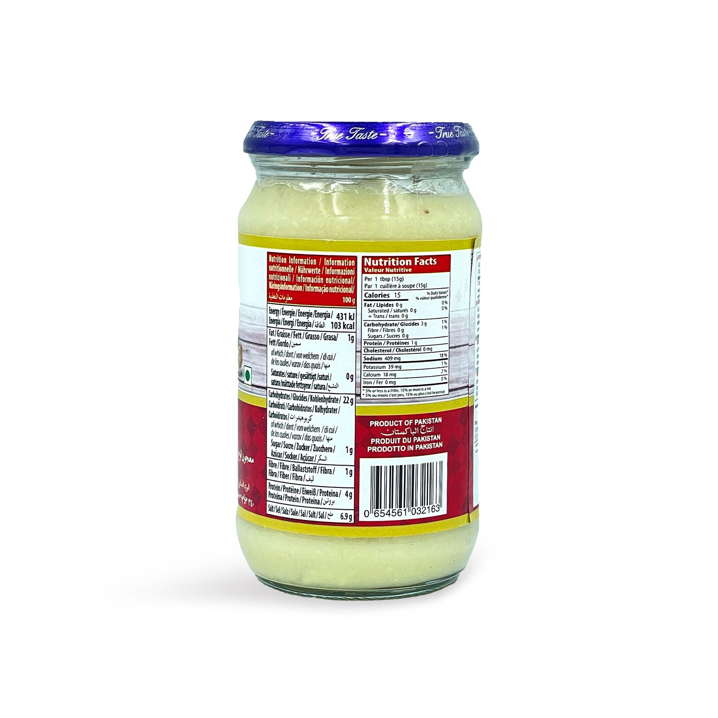 Lazzat Garlic Paste 340G