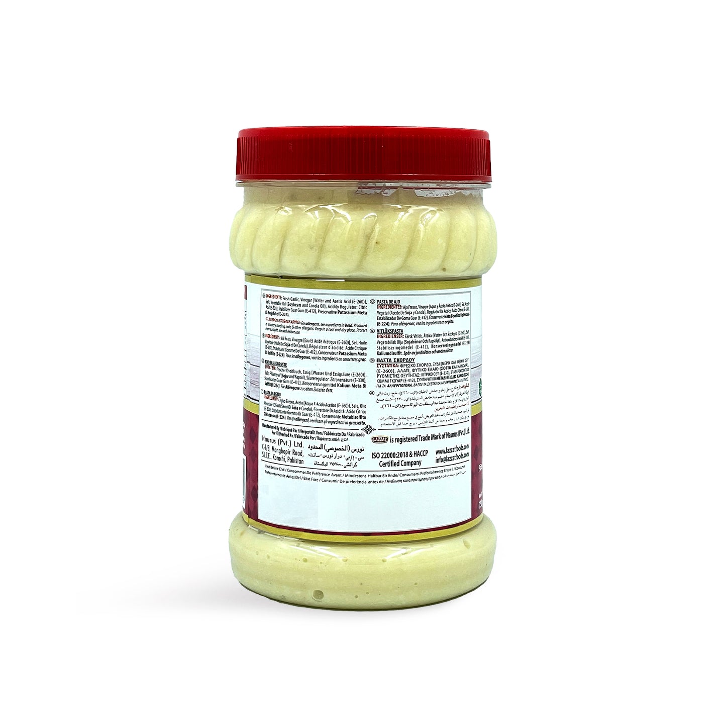 Lazzat Garlic Paste 750G