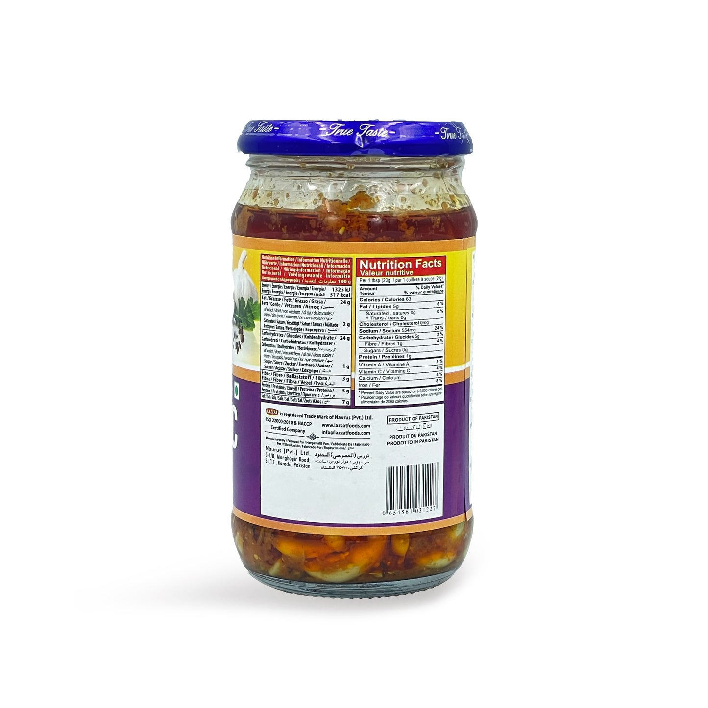 Lazzat Garlic Pickle 330G