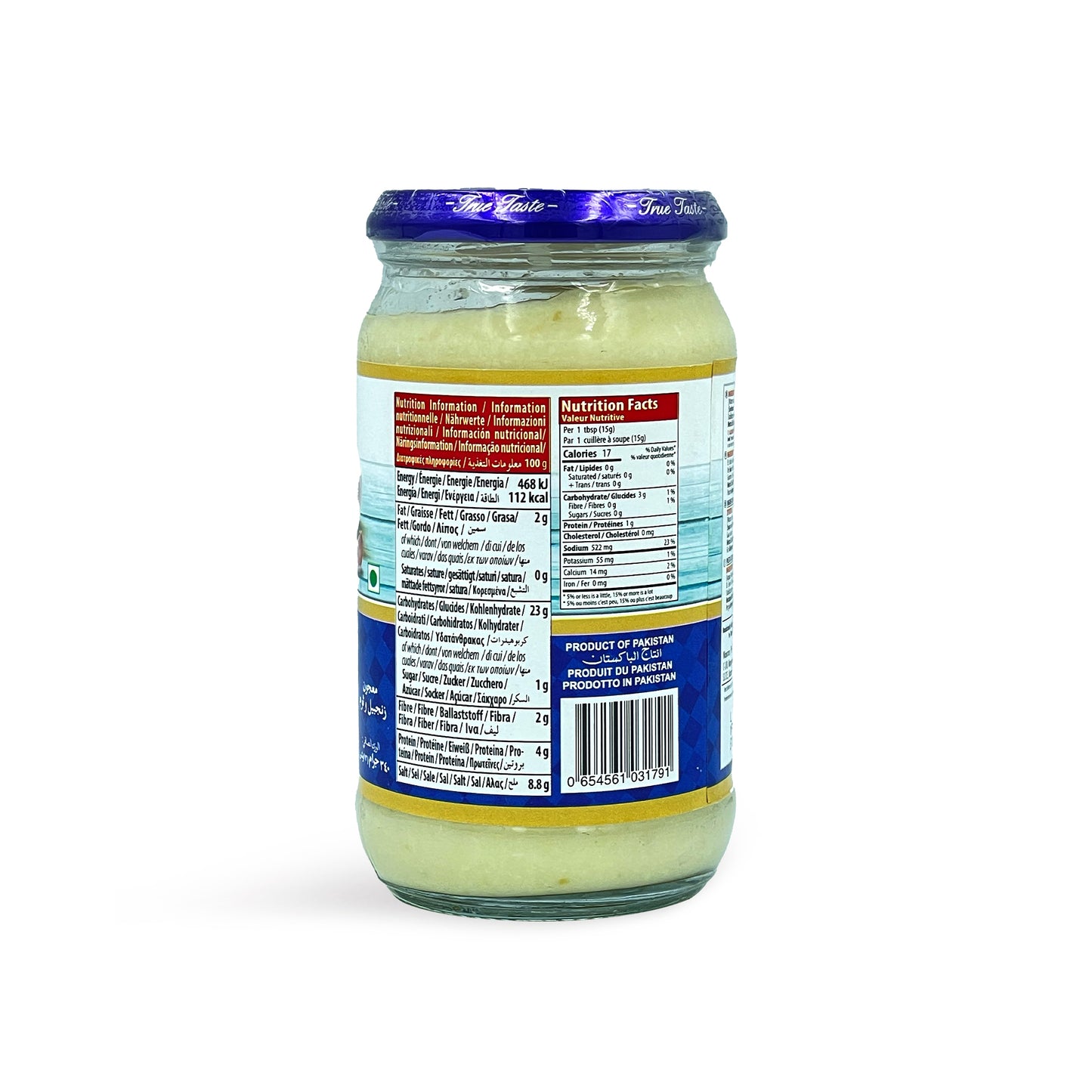 Lazzat Ginger Garlic Paste 340G