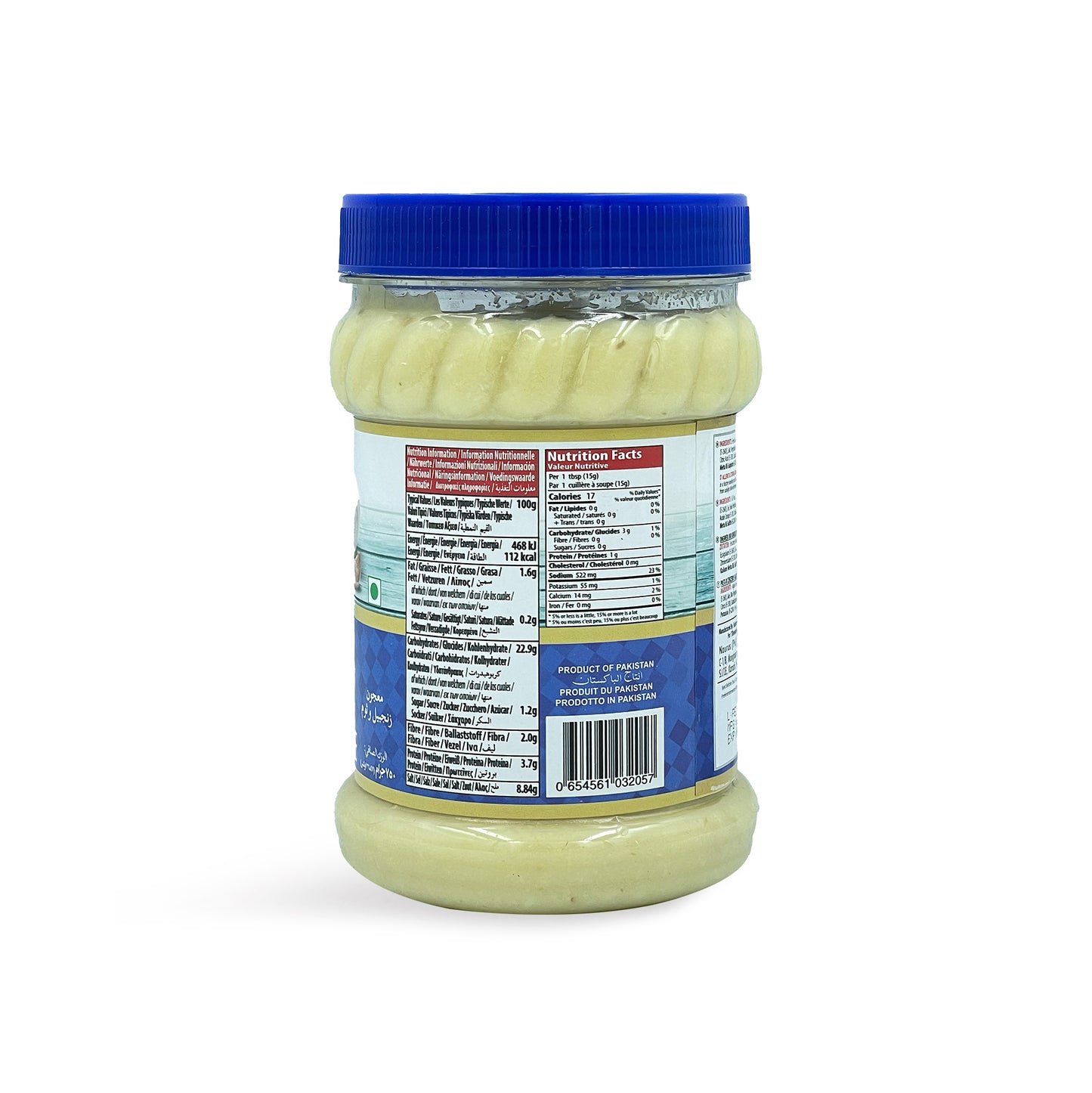 Lazzat Ginger Garlic Paste 750G