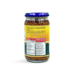 Lazzat Lisoora Pickle 330G