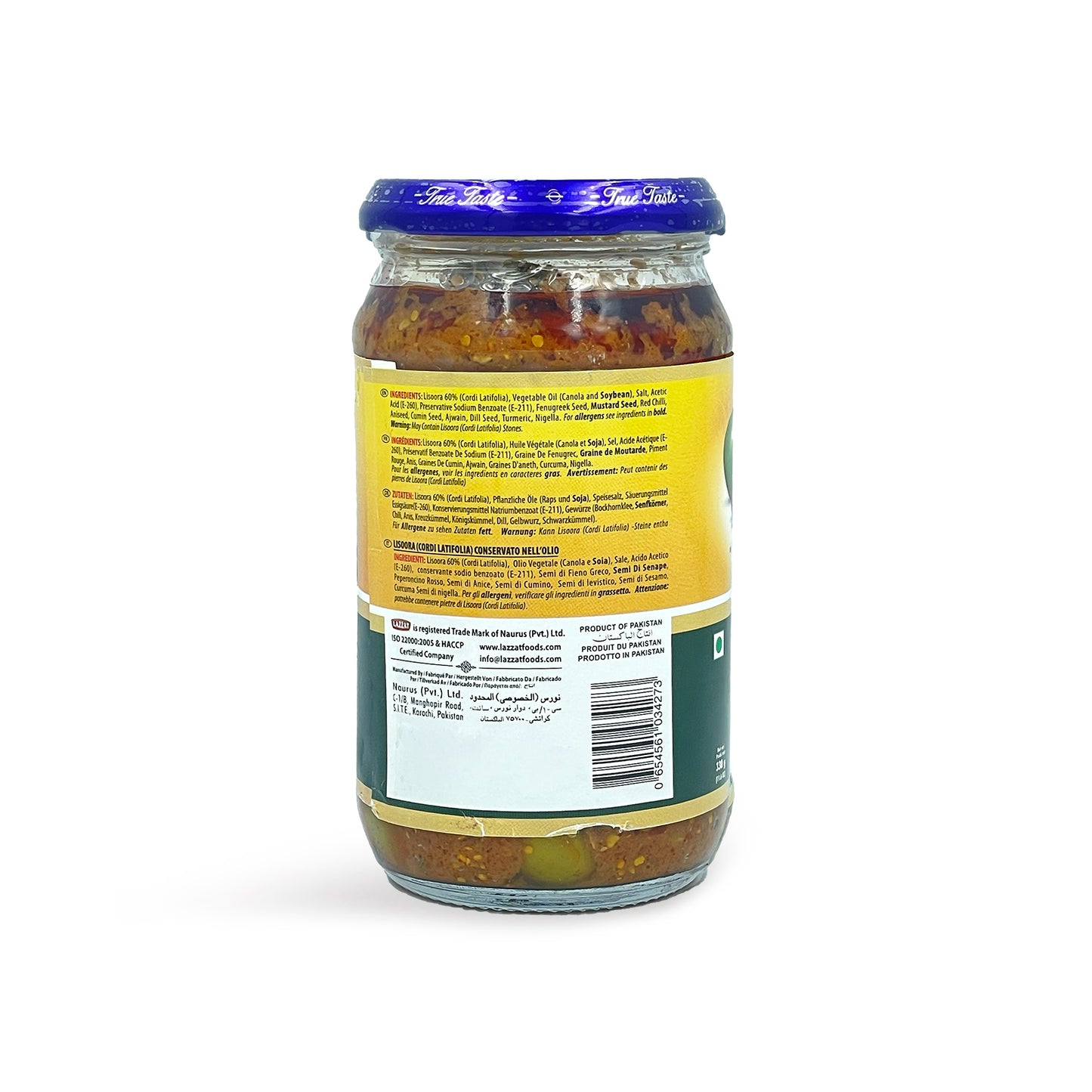 Lazzat Lisoora Pickle 330G