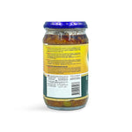 Lazzat Lisoora Pickle 330G