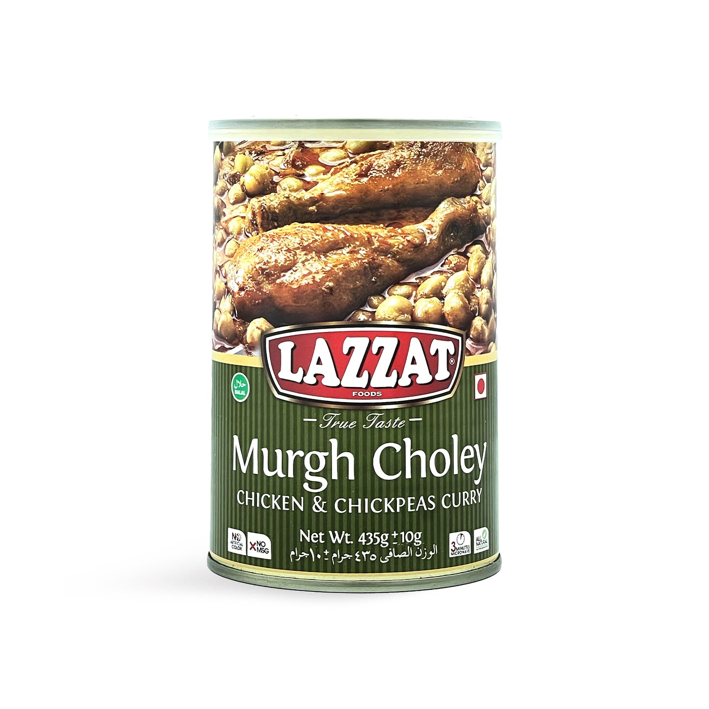 Lazzat Murgh Choley 435G