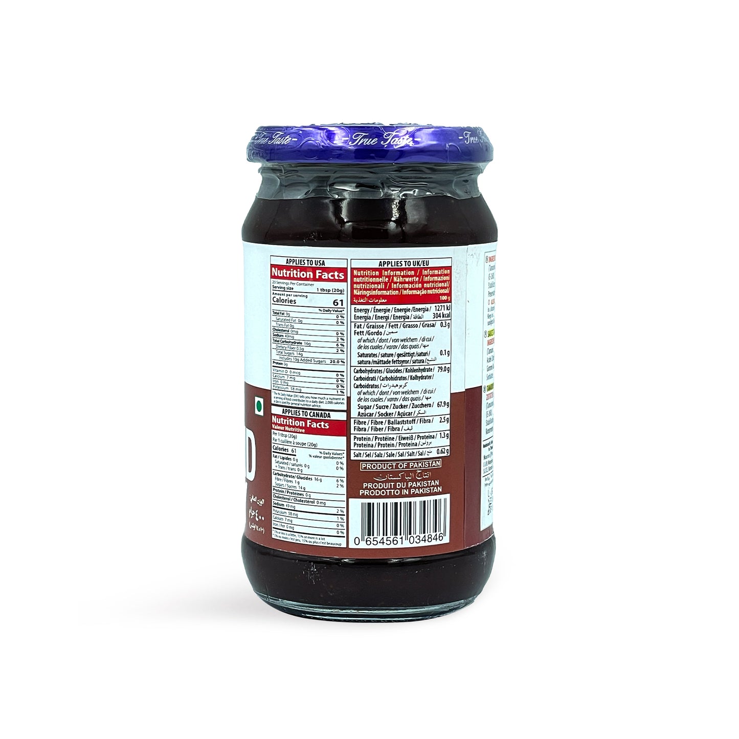 Lazzat Tamarind Chutney 400G