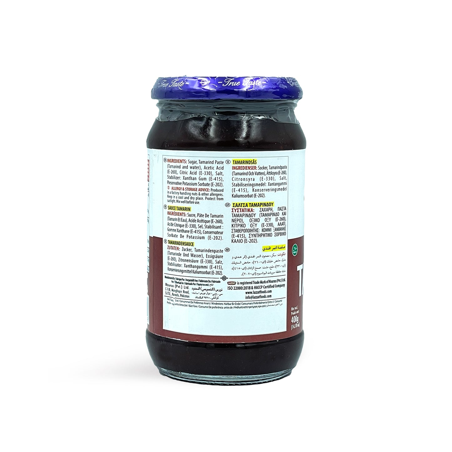 Lazzat Tamarind Chutney 400G