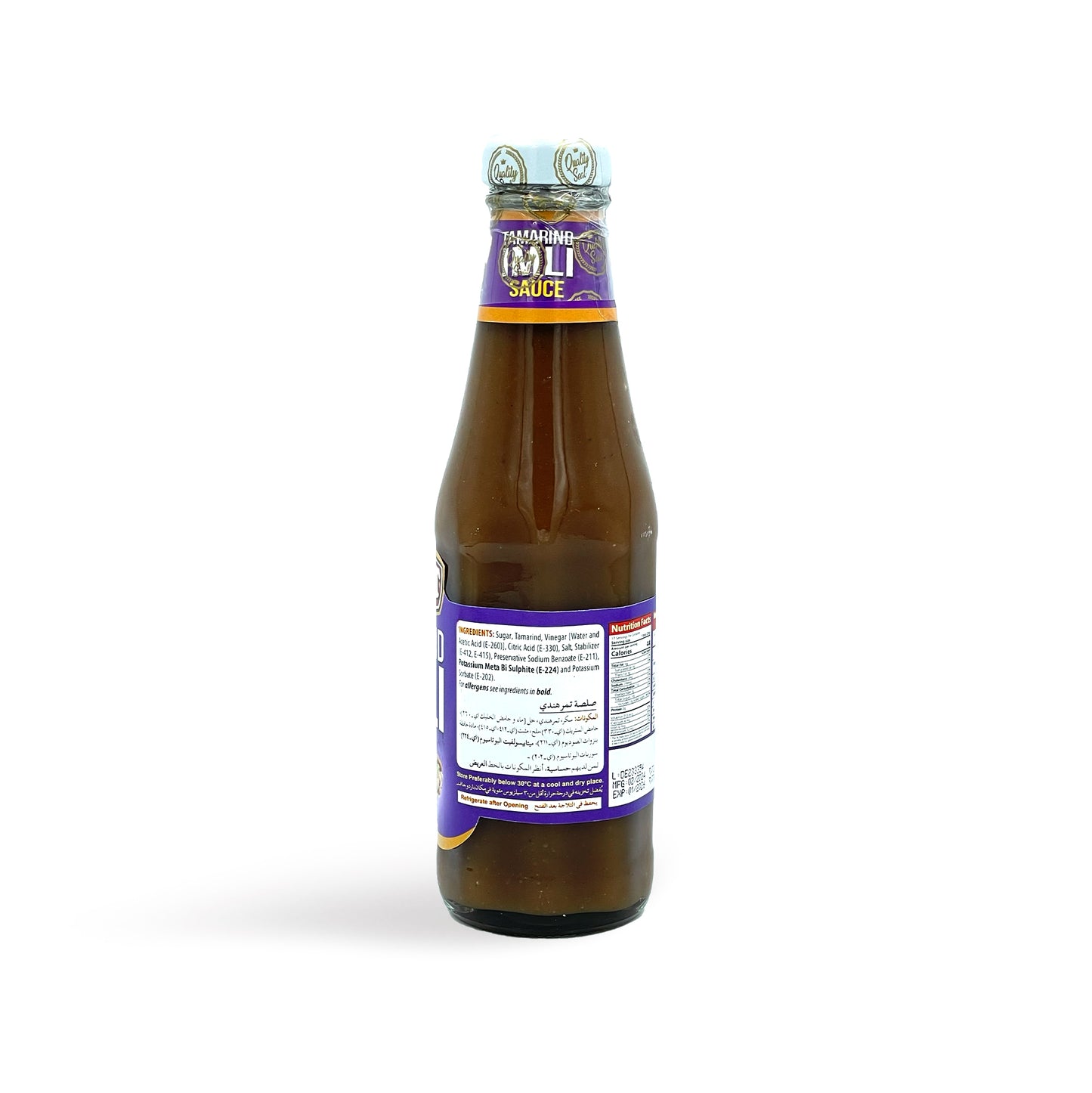 Lazzat Tamarind Imli Sauce 350G