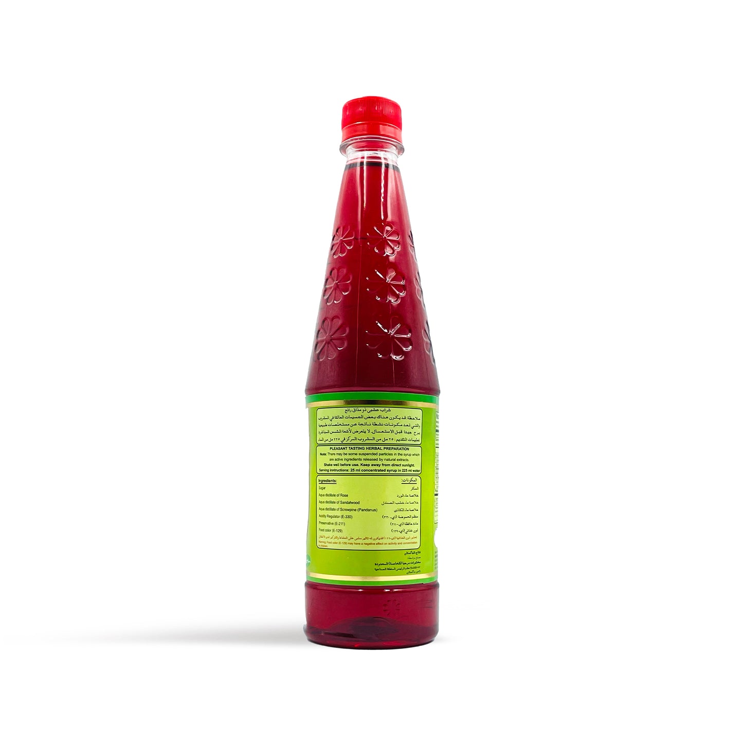 Marhaba Gulbahar Syrup 800ML