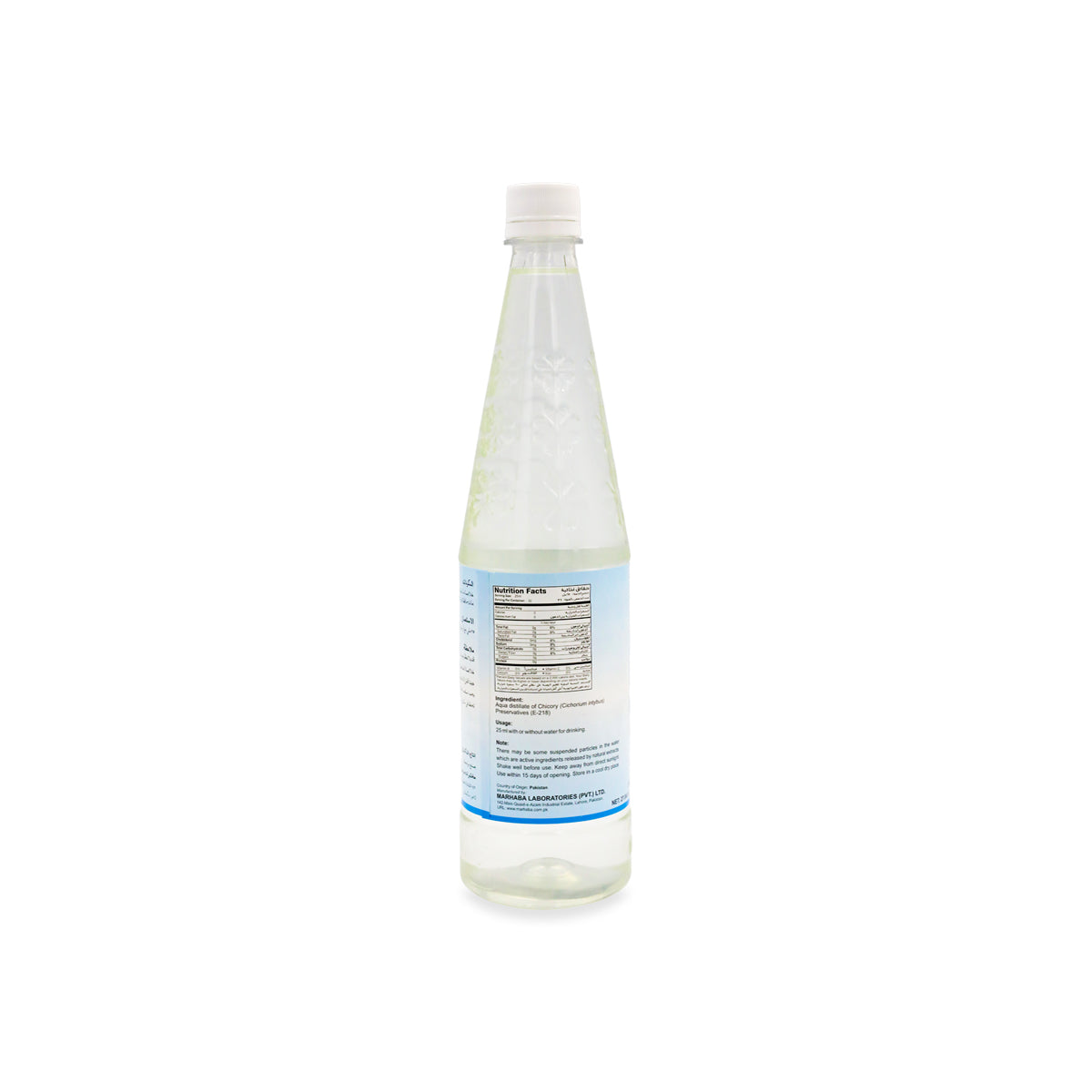 Marhaba Kasni Water (Chicory) 800ML