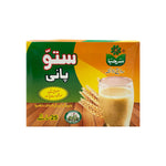 Marhaba Sattu Pani (Roasted Barley Powder) 25Pcs Box