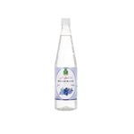 Marhaba Gaozaban Water (Borage) 800ML