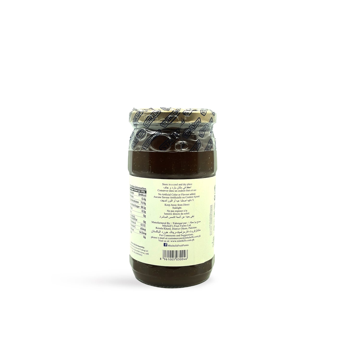 Mitchells Mixed Fruit Jam 450G