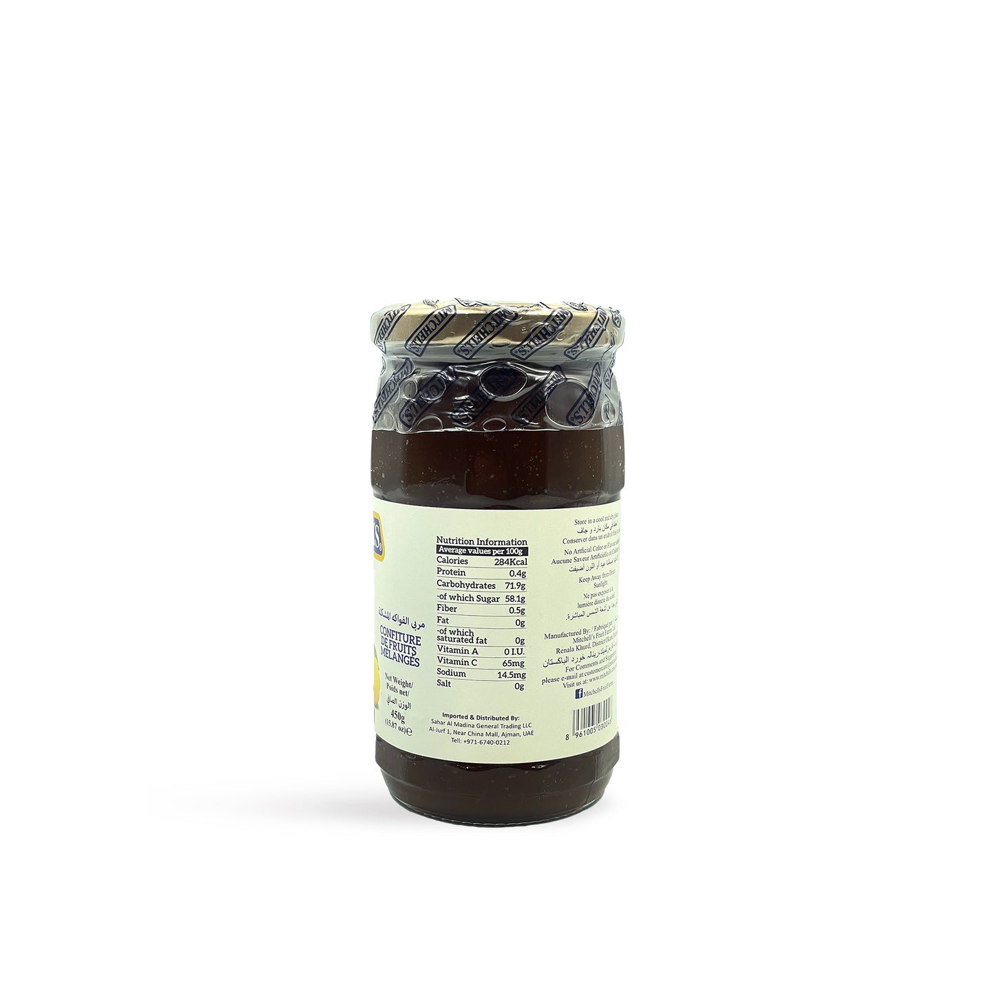 Mitchells Mixed Fruit Jam 450G