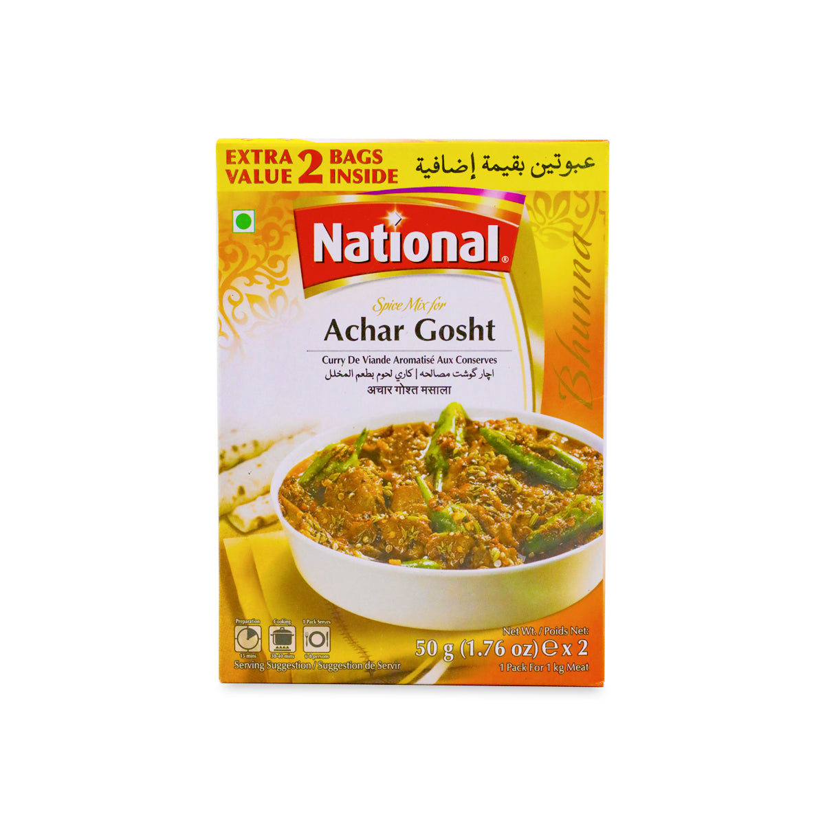 National Achar Gosht Masala 50G 