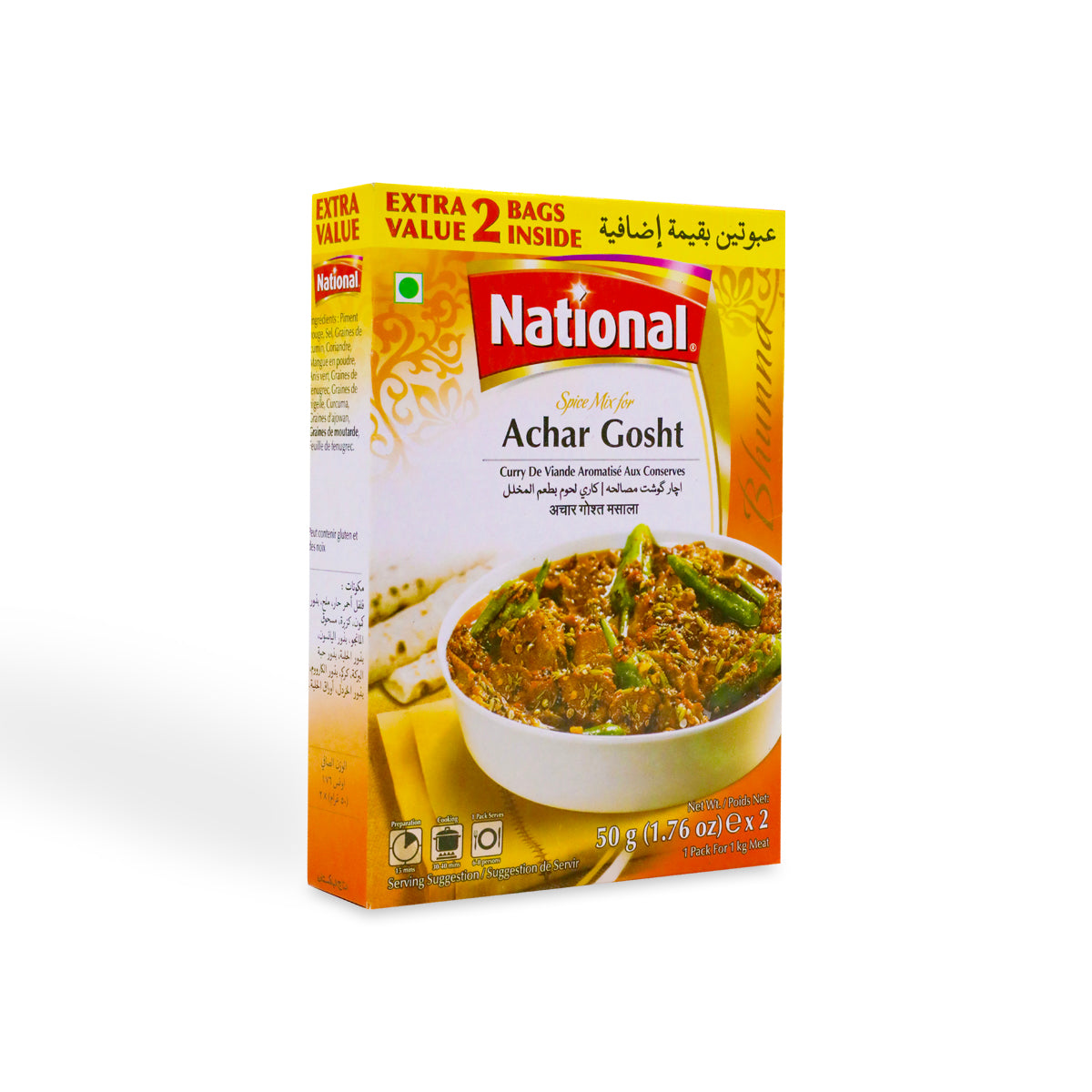 National Achar Gosht Masala 50G  