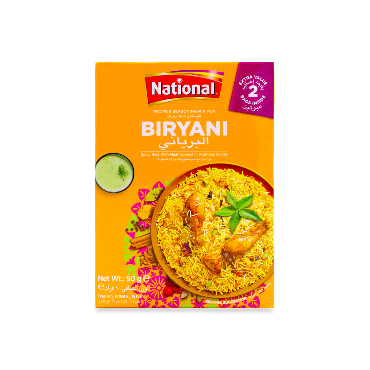 National Biryani Masala 90G (2Bags)