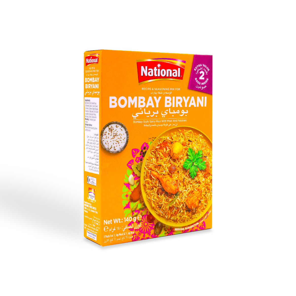 National Bombay Biryani Masala 140G (2Bags)