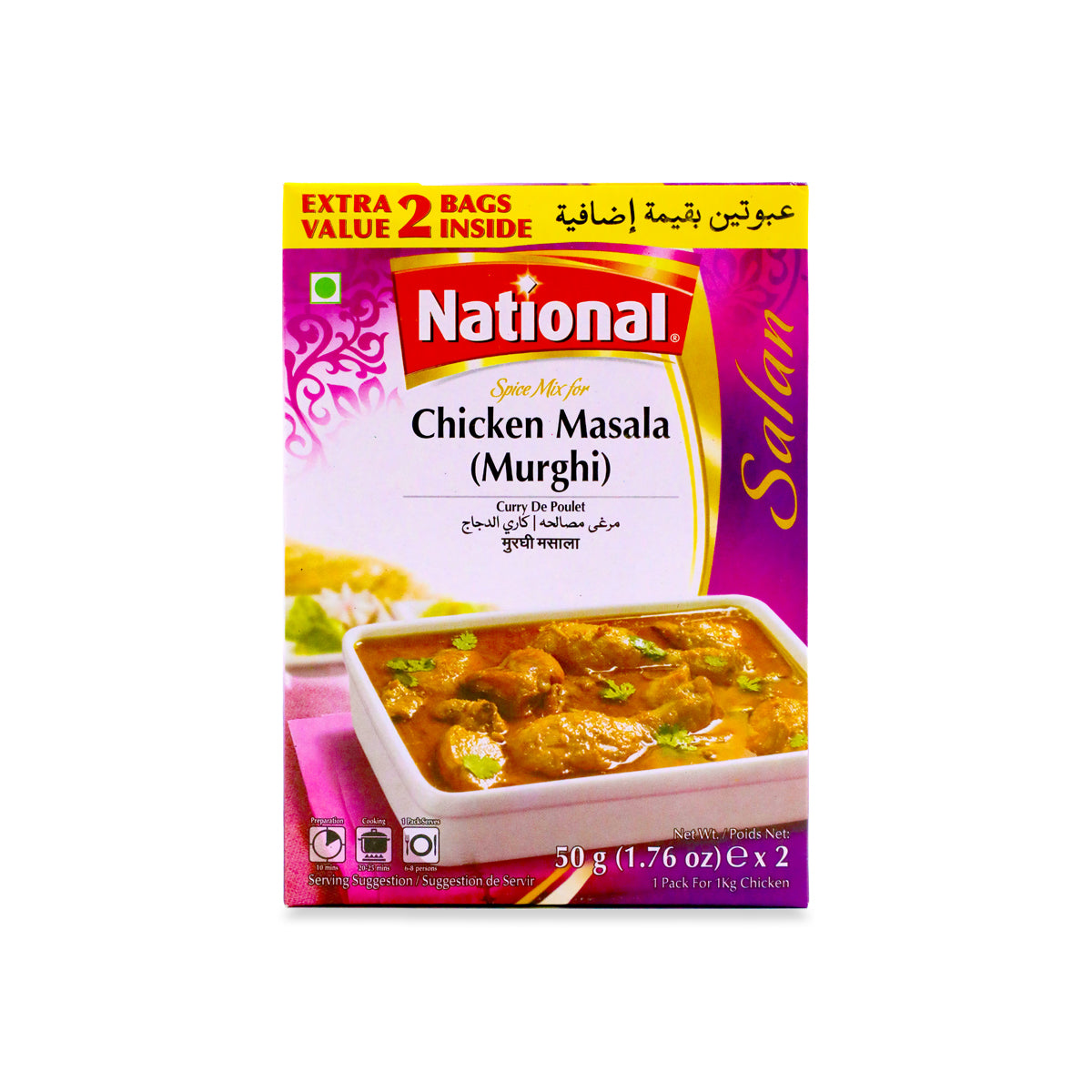 National Chicken Masala 50G (2Bags)