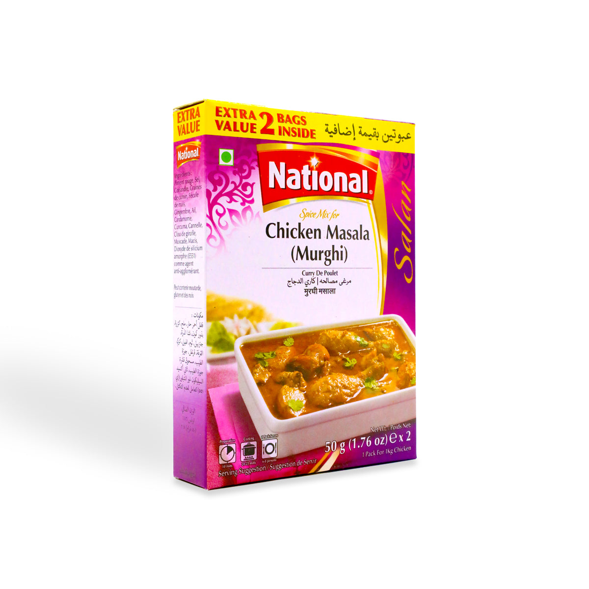 National Chicken Masala 50G (2Bags)